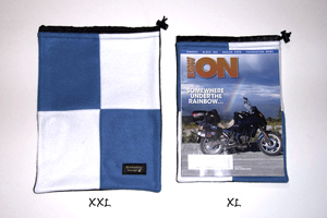 Fleece bags XL & XXL - motorcycle-journeys.com